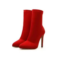 Valentine Bootie